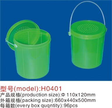 H0401 Breathable Live Earthworm Lures Containers